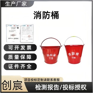 �����������ˮͰɳͰ�S�ҹ����Ӻ�����Ͱ����վ��������AͰ�AͰ