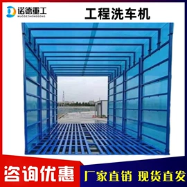 工程建筑机械;路面机械;工程机械配件