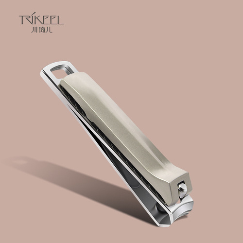 Chuanqi'er nail clipper single large nail clipper flat nail clipper manicure clipper adult home high-end nail clipper