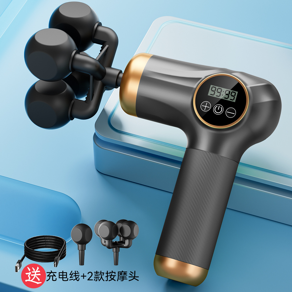 Black [four-head style]