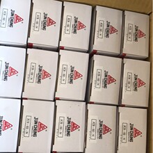 台湾骏全兴压力继电器JCS-02N、JCS-02H压力开关