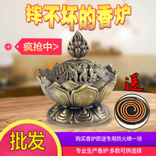 �¹���t�~�Ͻ���޹�t̴�����㹩��ɏ��Ѭ��t���������҃Ȕ[��