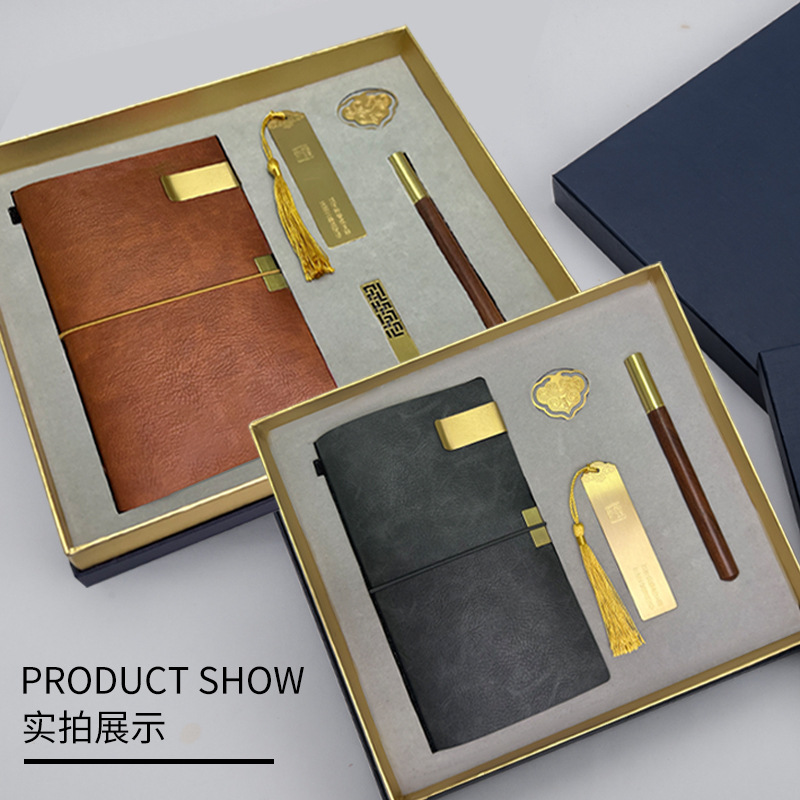 企业礼品定制logo开业活动送客户员工实用伴手礼保温杯笔记本套装