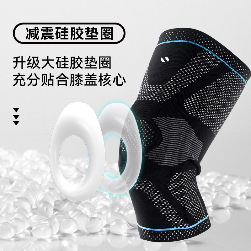 Rodillas deportivas cuatro estaciones de nylon fútbol baloncesto equipo de fitness rodillas soporte para correr montañismo profesional para hombres y mujeres