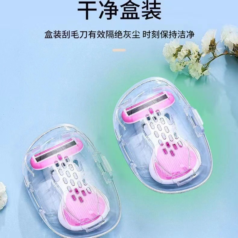 ファッショナブルな新しいシェル 5 層女性用シェーバー手動シェーバー脱毛器脇毛シェービングボディヘア在庫あり|undefined