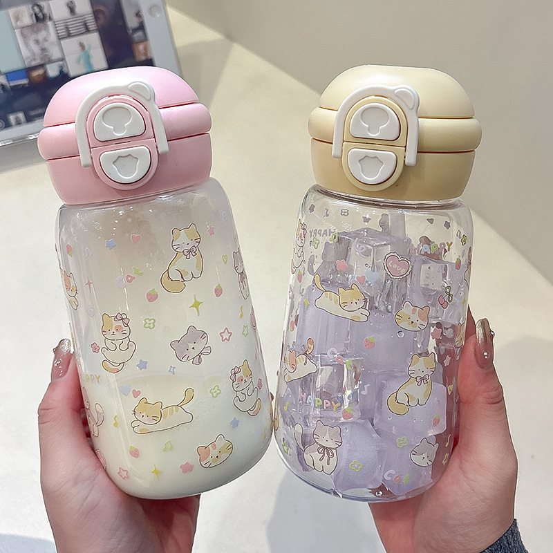 Trendy And Cute Straw Water Bottle With High Aesthetic Appeal, Large Capacity, Student-Friendly, Top Quality, Drop-Resistant, Portable_voghion.com