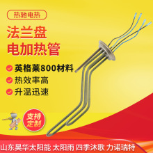 mP늼ӟɽ|A̫̫ļZ؟ˮ