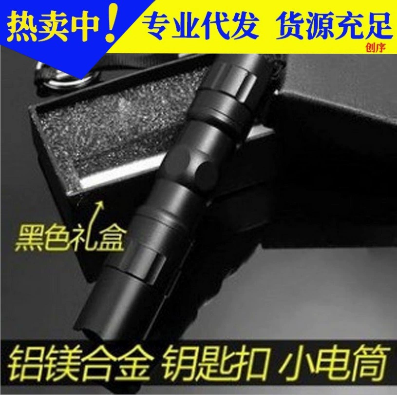 Мини-светодиодный фонарик водонепроницаемый сильный свет супер яркий длинный маленький фонарик автомобильный якорь аварийный фонарик автомобильные принадлежности