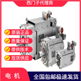 ���T��ͬ��˽��늙C 1FK7032-2AF21-1BB/1CA/1CG/1PG/1/2/0��Ť��