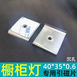 手机支架;其他汽车内饰;车用香水香薰