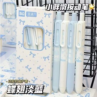 С�������ᵭ�{���ֵ�����ٸ����ԹPST�^0.5m��ɫ�W����ԇˢ�}�P