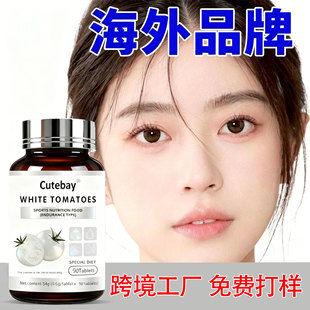 �羳�����m����Ʒ�ư׷��яͺ�Ƭ��ʳ�I�B�a��ʳƷ�S�ҿɶ��Ƽӹ�