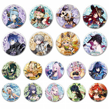 ԭ����� �����Α���߅ ����Ԫ ����٤ �~�偆 �炐�ȁ� �������l