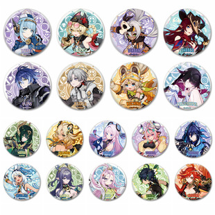 ԭ����� �����Α���߅ ����Ԫ ����٤ �~�偆 �炐�ȁ� �������l