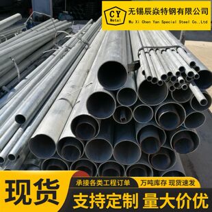 �S��20#45#40cr��ξ�����\�� �F؛ֱ�l �ɰ��ߴ��и�߃r��