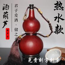 �¹žƺ��J���b��ˮ�b��ˮ�ؒ���S���Ɖغ��J��Ȼ���Jˮ���[��