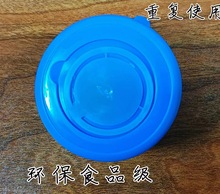 ���؏�ʹ�üӁ����w����ˮͰ�w�VȪˮͰ�w�����ˮ�CˮͰ�w