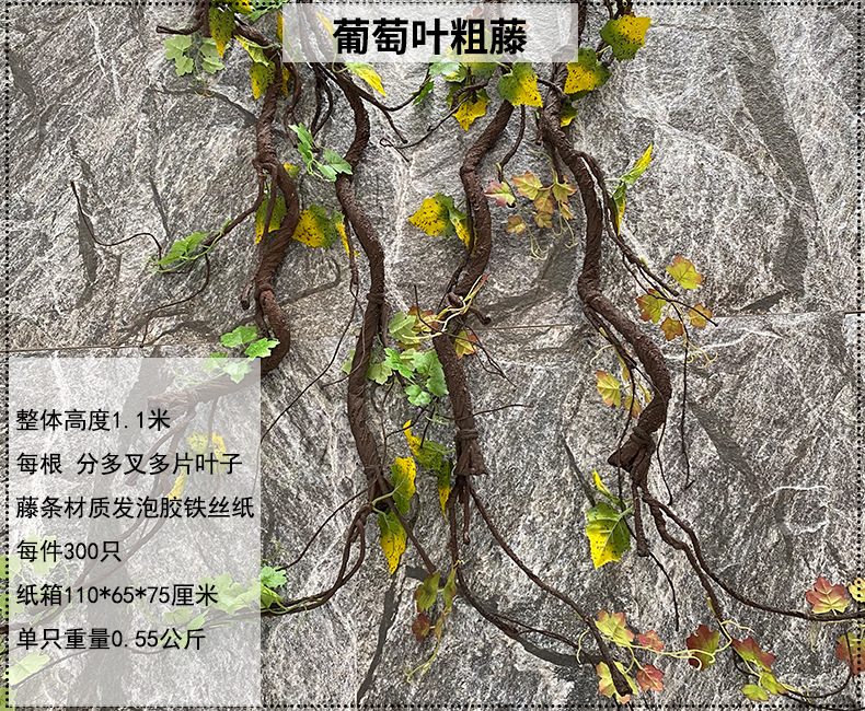产品信息图-1.jpg