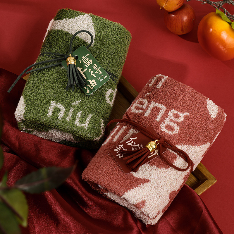 Souvenir Towels, Wedding Return Gifts, Wedding Celebration Gift Shops, Company Events, Business Small Gifts, Gifts, Souvenir Towels Souvenir Towels, Wedding Return Gifts, Wedding Celebration Gift Shops, Company Events, Business Small Gifts, Gifts, Souvenir Towels
