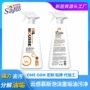 家用油污厨房泡沫清洁剂