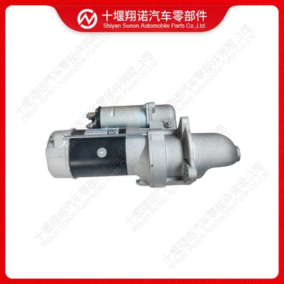 Engine parts starter motor                    QDJ2710F