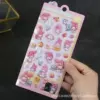 Мультяшные 3D-наклейки (My Melody)