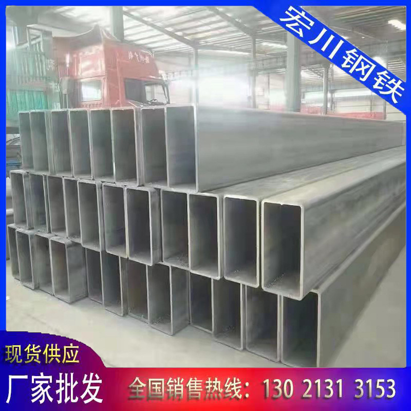 q235b大口径方矩管现货销售 40*60厚壁无缝方矩管 幕墙方通厂家