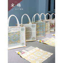 ���z�ֹ�diy���\�����Y����ϰ��Ї����L���L���ˈF��ɳ�����