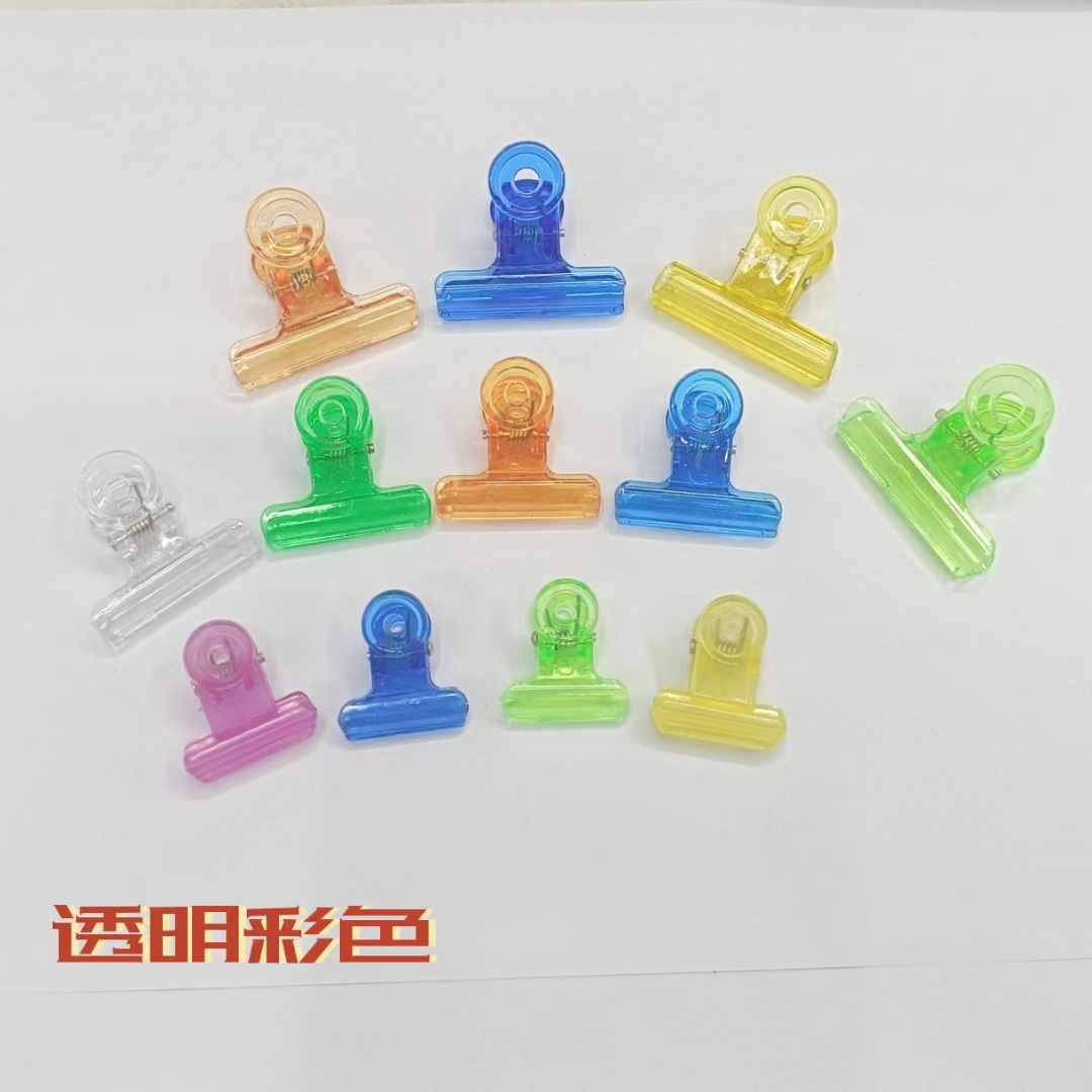 微信图片_20230624155736