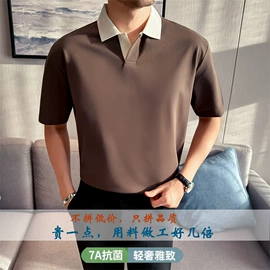 男式西服套装;男Polo衫;男式西裤