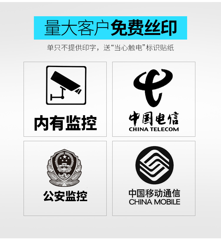徒锋基业箱5
