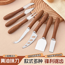 С�U��֥ʿ�����߼��׺決���_�����P�����S�͵�ˮ����決����