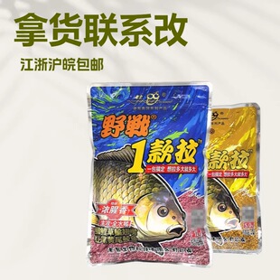 ��GUI Ұ��һ�������������ȫˮ��һ���㶨�ڿ�Ұ��a�~���~