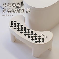 家庭用トイレを厚くしてしゃがむと、トイレのトイレに座ると、足を踏み入れると子供の腰掛けになります。