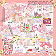 Star Anime Black Gold Collector's Box, Times Young Boys Ma Jiaqi One Piece Naruto Fan Gift Box