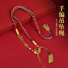 批发藏式重工手工编织项链绳蜜蜡和田玉唐卡万能吊坠绳女男饰品绳
