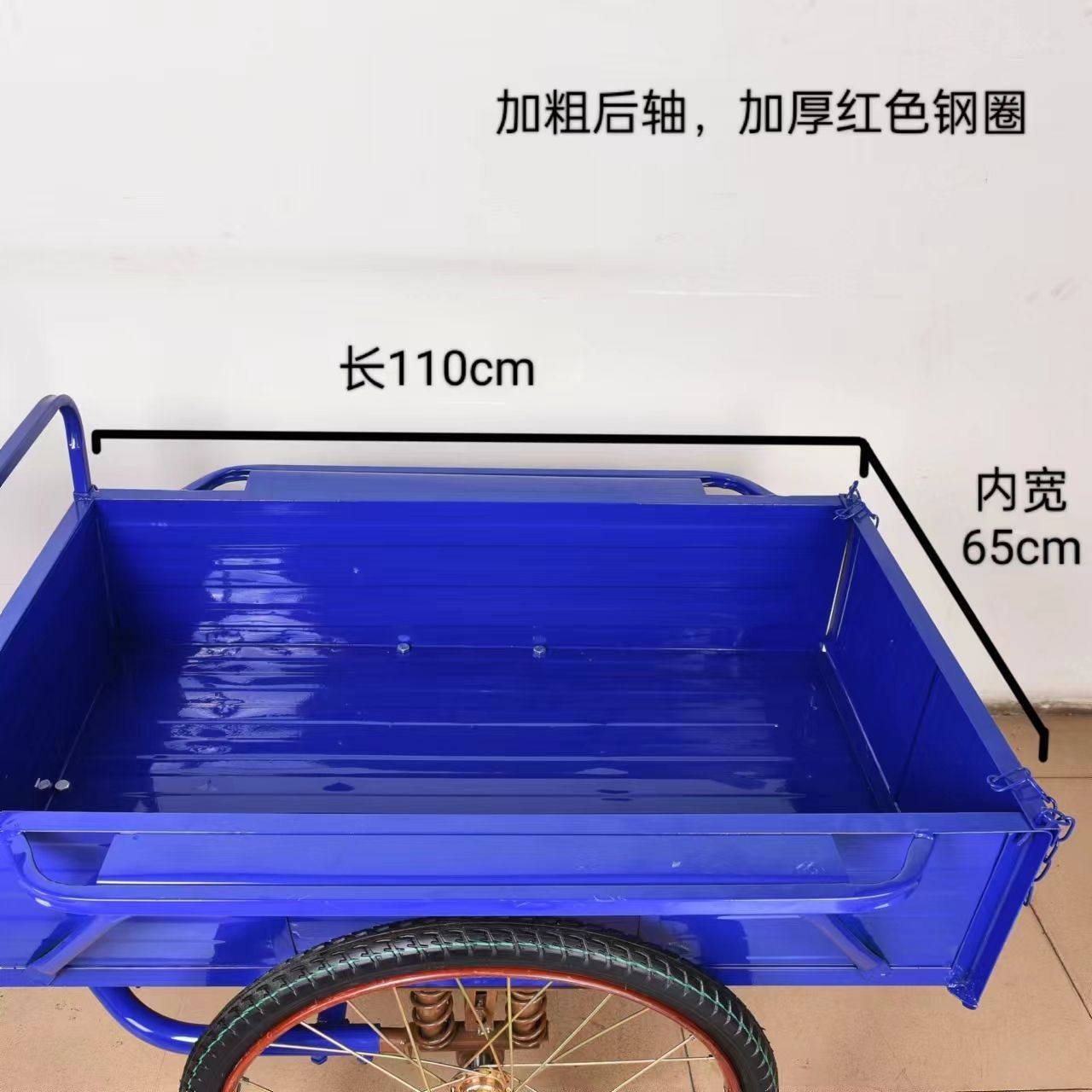 E 모델(내부 폭 65) 스프링 포함/브래킷 모델/전면 및 후면 24inch 바퀴