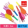 Balloon, 100 pieces