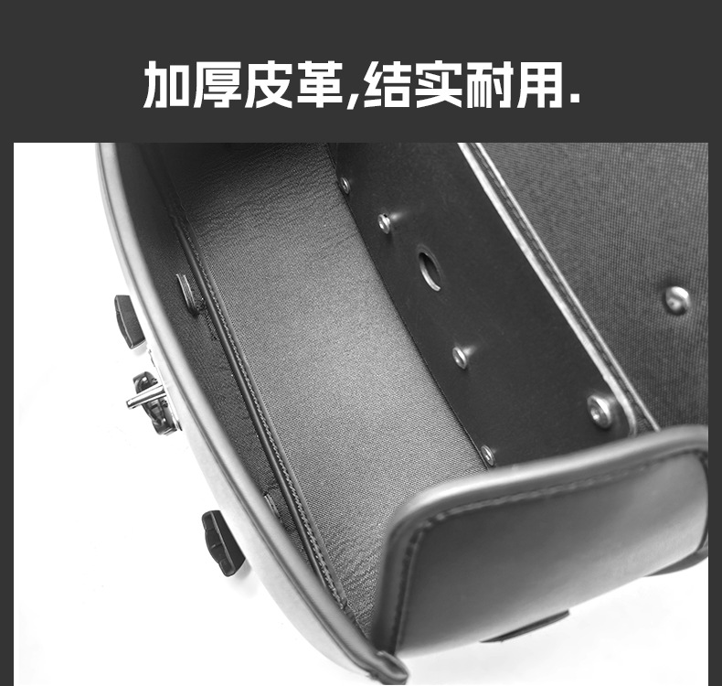 Suitable for Zongshen Cyclone Aqs250 Bumper Folding Backrest Quick-Release Side Bag Rear Rack Rear Backrest Modification Parts