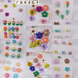 �S��ɫ���aƷĿ䛲�ˇ�ֹ�diy��������b�^l�A�֙C���o�����