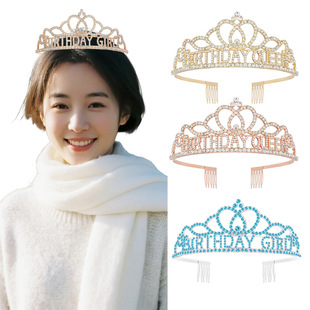 �羳�S�������Ɍ��ʹ�Birthday girl�l���Ͻ��Ɍ��^l��b��