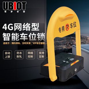 4G����܇λ�i�Ӻ��ײ�Ԅ����i������i��܇ͣ܇λ�ؘ���ռ������