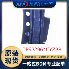 TPS22964CYZPR ���ʵ��ӿ��ص�ԴоƬ ��װDSBGA-6 ԭװ ��ǰѯ��