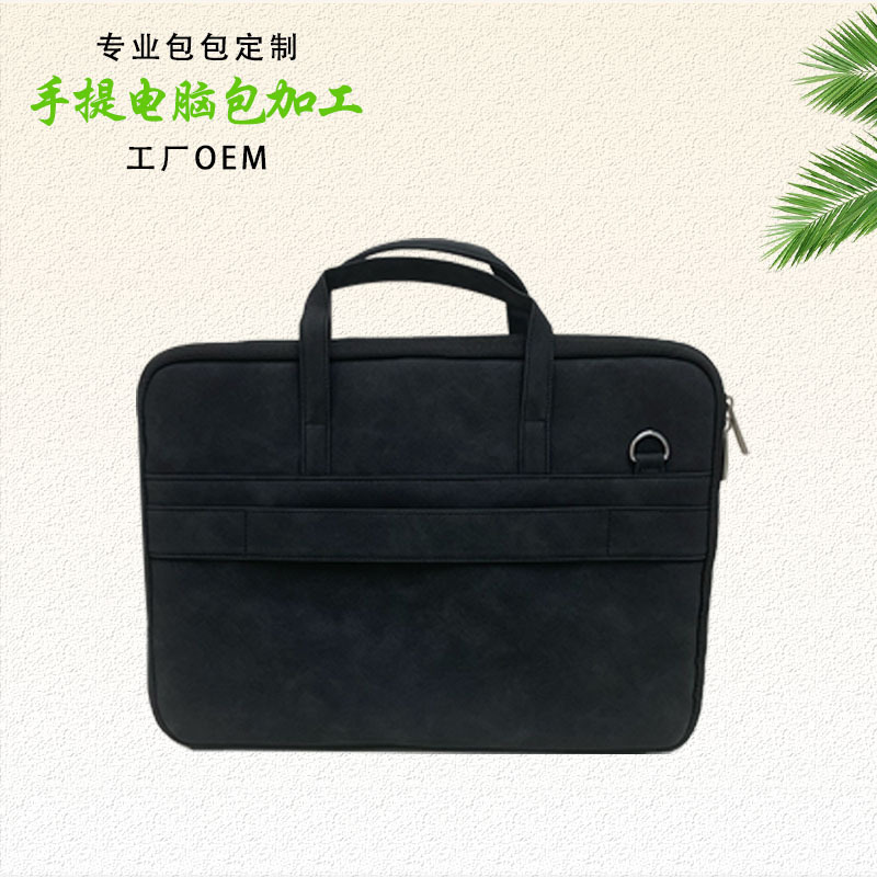Suitable for 14inch laptop bag, business office laptop bag, portable commuting bag, can be worn crossbody