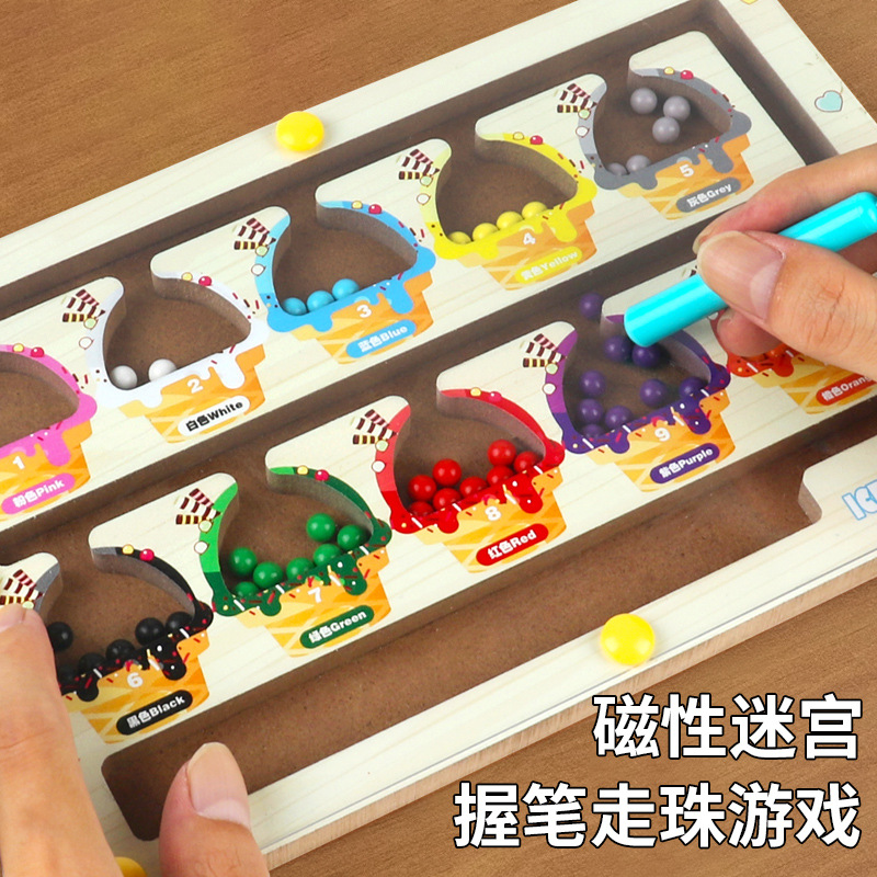 Children's Magnetic Maze Toys Early Education Beads Walking Puzzle Pen Training Mindful Training Logical Thinking Table Games