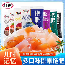 ���_�Ϸ�35gС�����r���f��ʳҬ����������зʃ�ͯ�����ʳС��.