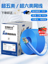 ����5e6W��ǧ�׼��o���~Poe�O��Ӌ��C��ͥ����300�׺�6�5