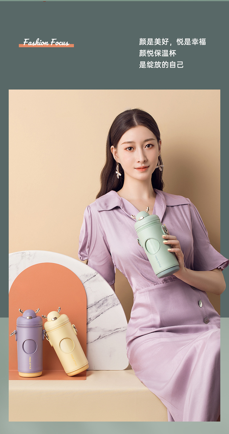 小立保温杯_03.jpg