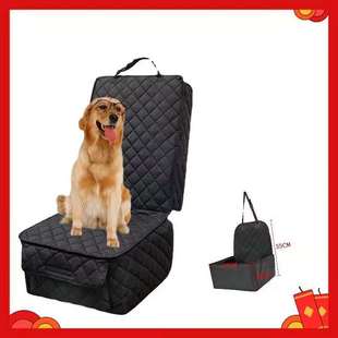 Car Pet Mat Amazon Single Seat Pet Mat AliExpress Car Co-Pilot Pet Mat Anti-Dirty Mat