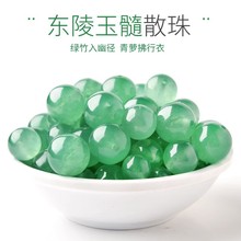 绿东陵圆珠石珠DIY手工半成品玉石圆珠 天然石绿东陵饰品配件批发